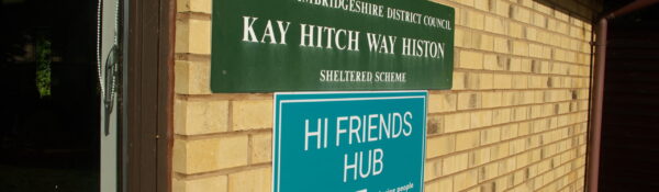 A New Venue for HI Friends