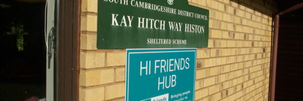 A New Venue for HI Friends