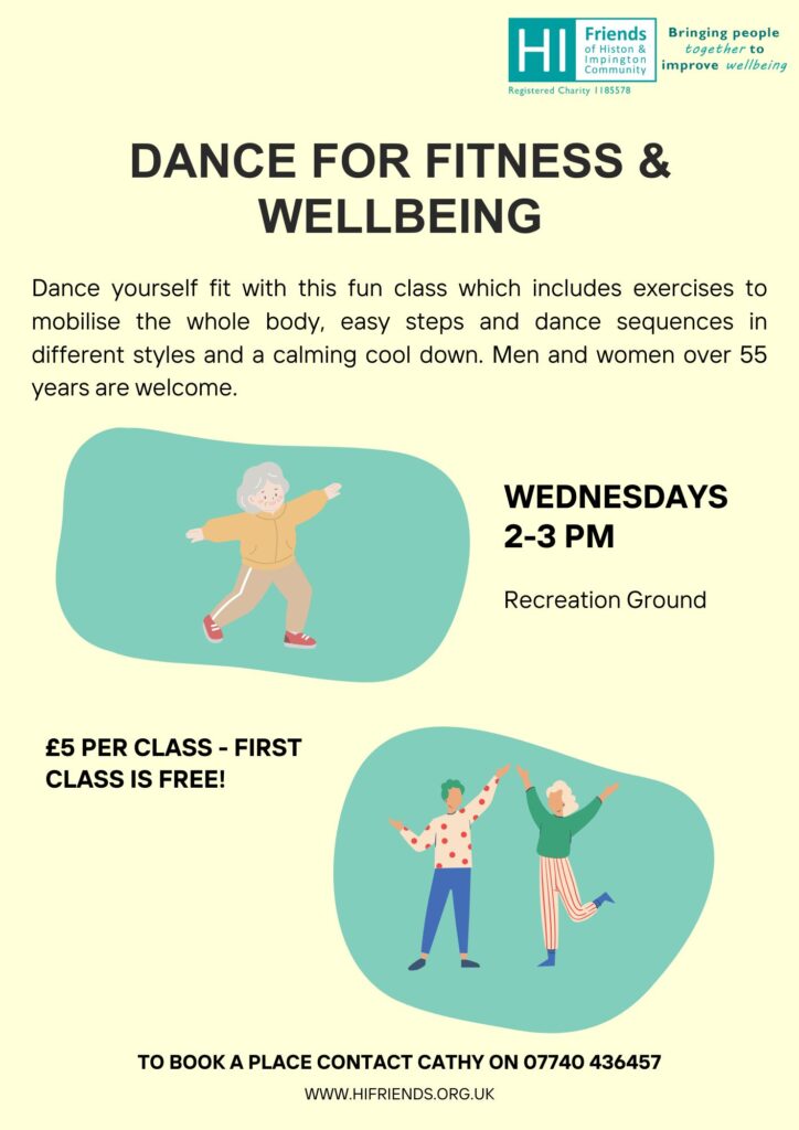 Dance for fitness